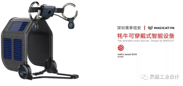 深圳suncitygroup太阳集团工业设计